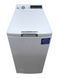 Стиральная машина вертикальная Siemens IQ500 WP12T445 02 2300W 6.5кг sn 9406020657 000052692 фото 1