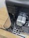 Кавомашина Saeco Moltio 1850W sn TW901522287297 000049506 фото 5