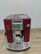 Кофемашина Delonghi Magnifica Rapid Cappuccino ESAV3400 1350W sn 00418 000046923 фото 1