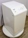 Стиральная машина вертикальная Miele W 149 Gala W 149 000028981 фото 2