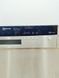 Посудомийна машина Neff S21M85N2DE 01 2300w 12 персон sn 8912 00150 000035925 фото 8
