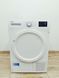 Сушильная машина Beko DS 7333 PA0 000037274 фото 1