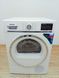 Сушильна машина Siemens WT48Y781 05 1000w 8 кг sn 9212 200240 000042353 фото 1