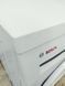 Стиральная машина Bosch Maxx7 WAE28425 09 000044290 фото 7