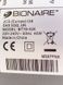Вентилятор колонный Bionaire BT19 IUK 000026800 фото 4