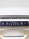 Посудомийна машина Gorenje GS52040S 1850w 8 персон sn 04630482 000031772 фото 10
