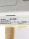 Микроволновая печь Panasonic NN 3256B 000024729 фото 3