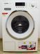 Стиральная машина Miele WMG120 WPS 000031933 фото 1