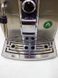 Кофемашина Saeco SUP 037DR 000031681 фото 4