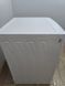 Сушильна машина Sharp KD GCB82BW DE 2700W 8кг sn 1555 000048710 фото 4