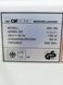 Мікрохвильова піч Clatronic MW 705 1150w sn 21201471 000032227 фото 6