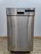 Посудомийна машина Siemens SM57551SK 2300W 10ком sn 9106000025 n548 000051476 фото 11