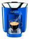 Кавоварка капсульна TCM Tchibo Cafissimo Duo Saphir 1450w 000043172 фото 1