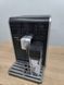 Кавомашина Saeco Moltio 1850W sn TW901522287297 000049506 фото 1