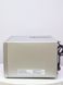 Мікрохвильова піч Tarrington House MWD3400G 1500w Гриль 1300w sn T215W0530G 000019418 фото 2