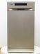 Посудомийна машина Gorenje GS52040S 1850w 8 персон sn 04630482 000031772 фото 1