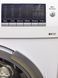 Стиральная машина Siemens IQ500 WS12M441 02 000031659 фото 14