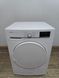 Сушильна машина Sharp KD GCB82BW DE 2700W 8кг sn 1555 000048710 фото 1