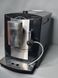 Кавомашина Miele CM5100 1450w sn 1197205560 000032002 фото 1
