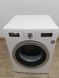 Стиральная машина Bosch WAY2854D 2400W 8кг sn 9502200164 000051068 фото 1