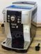 Кофемашина Delonghi ECAM 21 117 SB LPNHE228861910 000010944 фото 2