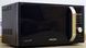 Микроволновая печь Samsung MG23F302TAK LPNHF000710227 000015093 фото 4