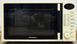 Микроволновая печь Micromaxx MD11471 000013713 фото 1
