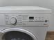 Сушильная машина Siemens WT46E3M5 2800W 6кг sn 9109201433 000050387 фото 4