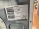 Сушильна машина Premium TCE 635 WP 1100w sn10139730205 000047732 фото 7