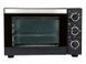 Електродуховка міні піч SilverCrest SGB 1200 F1 1200w 000031340 фото 1