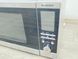 Микроволновая печь SilverCrest SMW 800 A2 000039106 фото 3