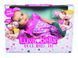Кукла интерактивная Luvabella 6047317 бу LPNHE518728339 96е 000026831 фото 6