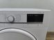 Сушильна машина Sharp KD GCB82BW DE 2700W 8кг sn 1555 000048710 фото 8