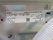 Стиральная машина Bosch WAY2854D 2400W 8кг sn 9502200164 000051068 фото 5