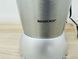 Смузімейкер SilverCrest SNM 700 A1 700w 000038525 фото 2