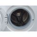 Стиральная Машина Bosch Avantixx 7 VarioPerfect WAQ28421-01 000003813 фото 3