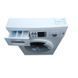 Стиральная Машина Bosch Avantixx 7 VarioPerfect WAQ28421-01 000003813 фото 2