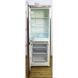 Двухкамерный холодильник Bosch KGN33X93 04 000009027 фото 3