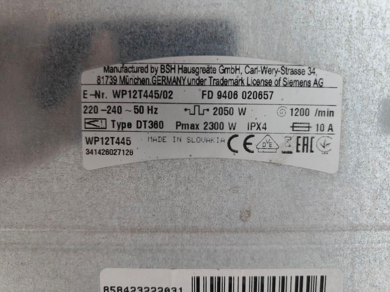Стиральная машина вертикальная Siemens IQ500 WP12T445 02 2300W 6.5кг sn 9406020657 000052692 фото