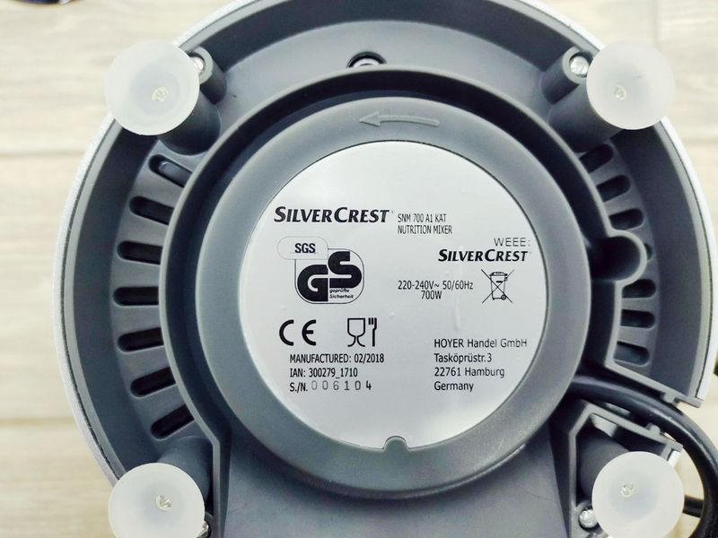 Смузімейкер SilverCrest SNM 700 A1 700w 000038525 фото