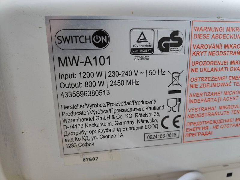Микроволновая печь SwitchOn MW A01 1200W sn 07607 000051108 фото