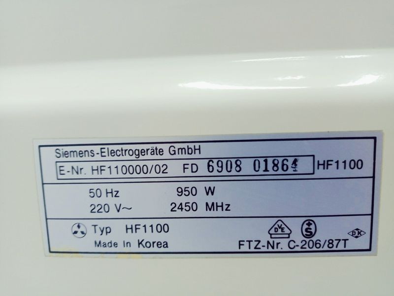Мікрохвильова піч Siemens HF110000 02 950w sn 6908 01864 000042396 фото