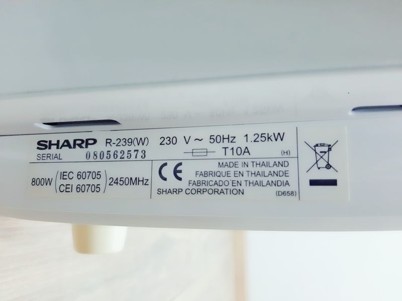 Микроволновая печь Sharp R 239 000037163 фото