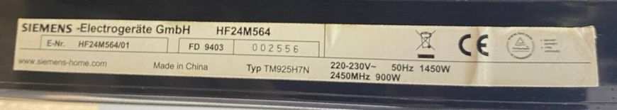 Мікрохвильова піч вбудована Siemens HF24M564 1450W sn 9403002556 000048267 фото