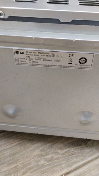 Мікрохвильова піч LG MG5887U 2150w гриль 1000w sn 211TAXT2B074 000046012 фото