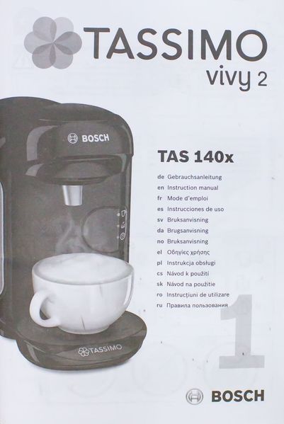 Кавоварка капсульна Bosch TAS1402 02 1300w sn H19A8UGSKH2JM3 стік LPNHE364256040 35е 000014931 фото