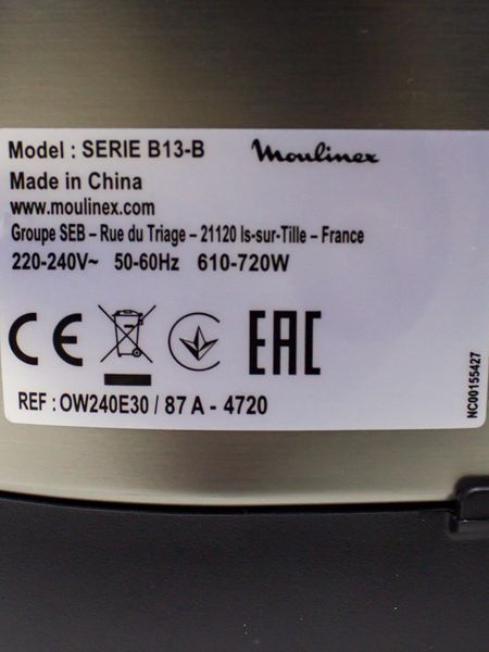 Хлібопіч Moulinex Serie B13 B OW240E30 720w бу (без коробки) LPNHK066503333 85е 000030698 фото
