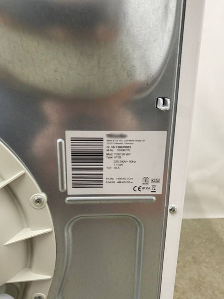 Сушильна машина Premium TDB 130 WP 1100w vsn 10139572023 000047736 фото