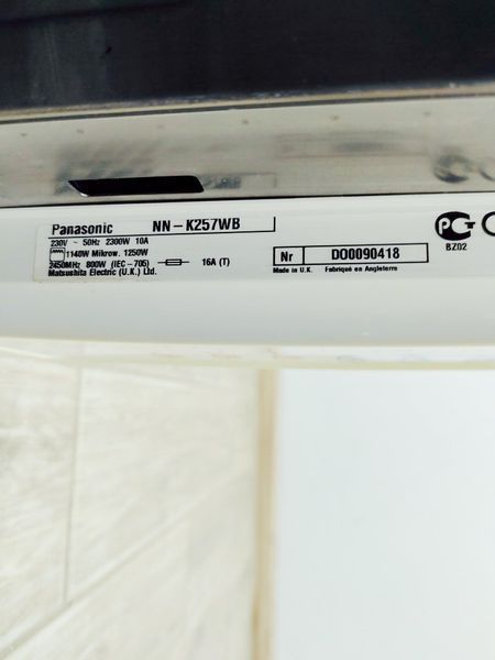 Микроволновая печь Panasonic NN K257WB 000035721 фото