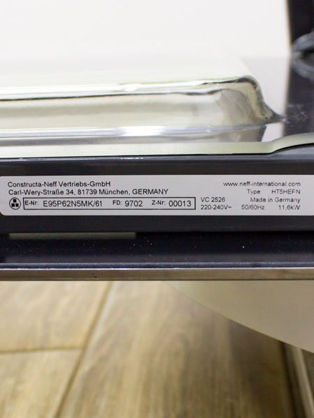 Електродуховка Neff E95P62N5MK 61 11600w sn 9702 00013 000019311 фото